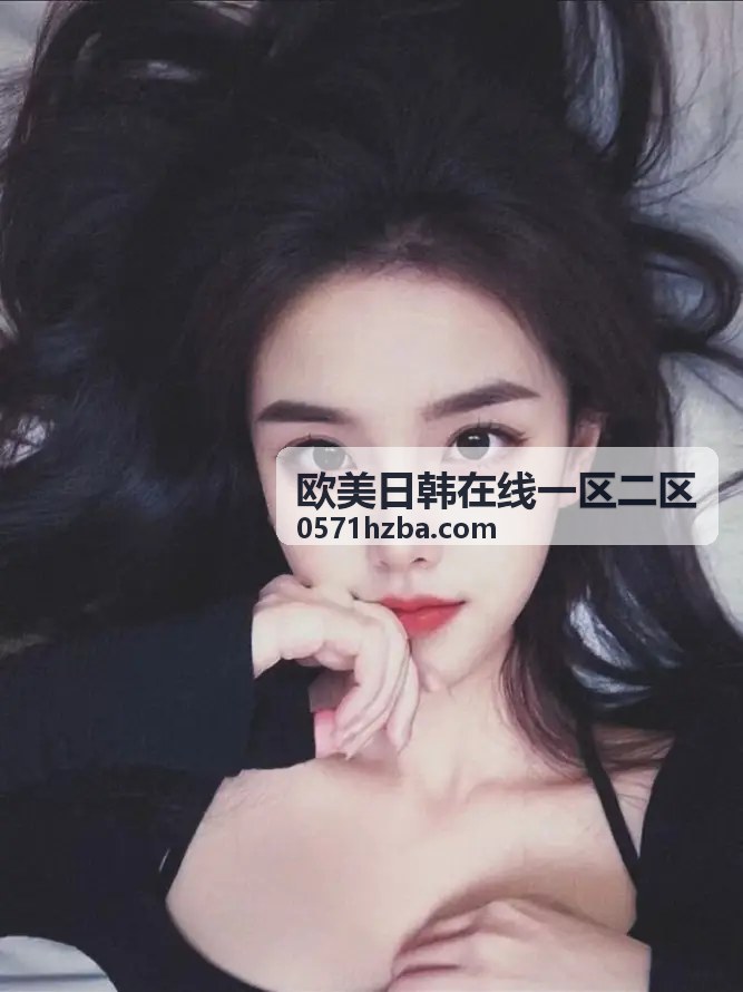 欧美高清精品资源